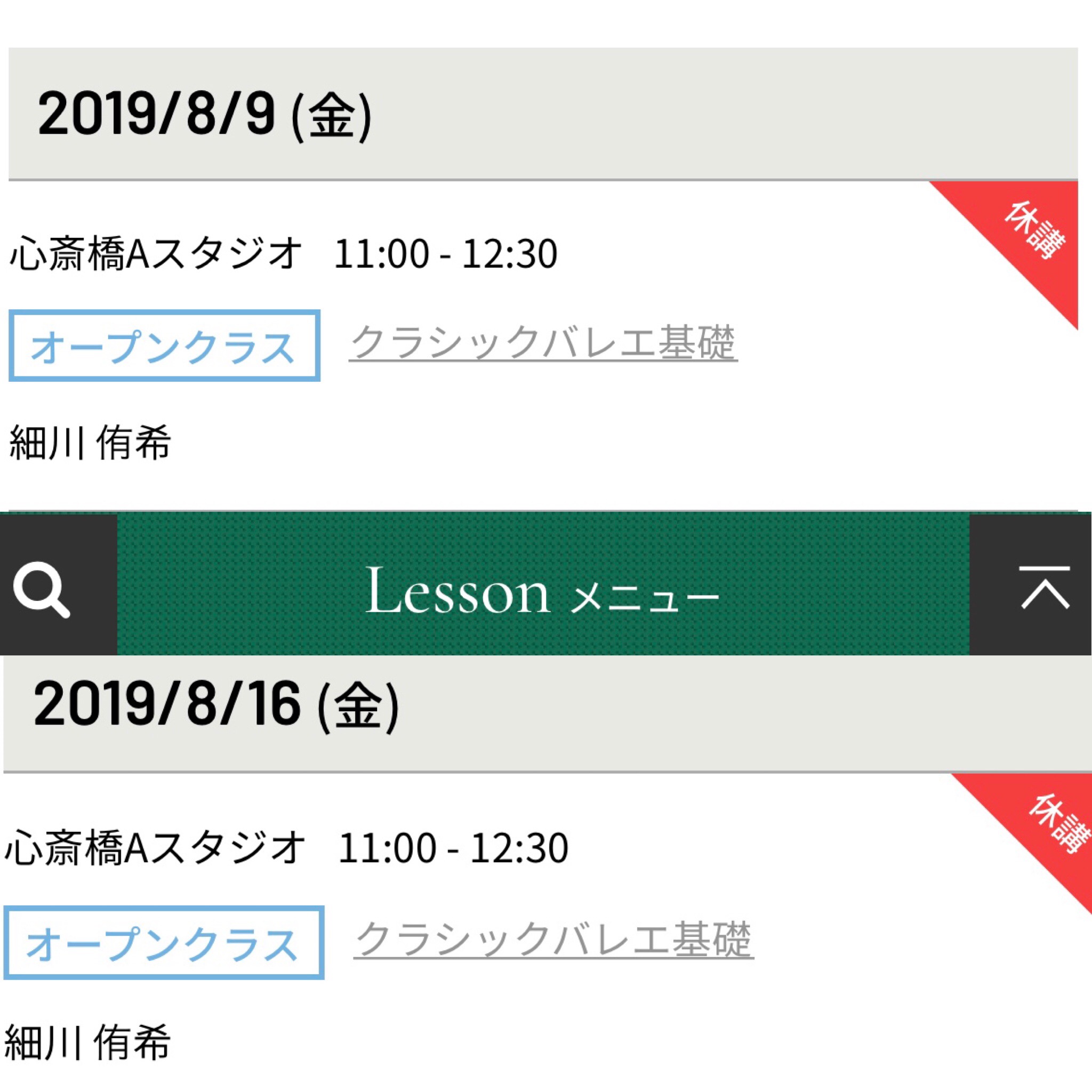 D35F357D-3BC5-45DF-A5E6-BA88AF9E67AE