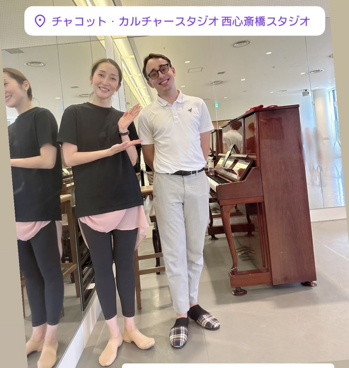 贅沢✨ピアノ伴奏付きレッスン