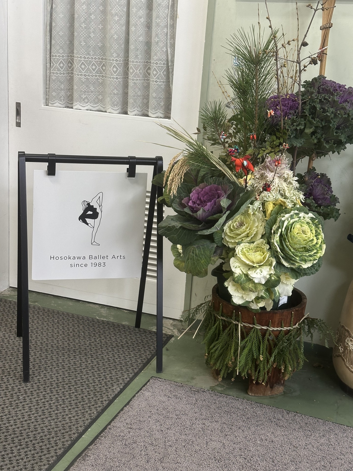 明けましておめでとうございます。